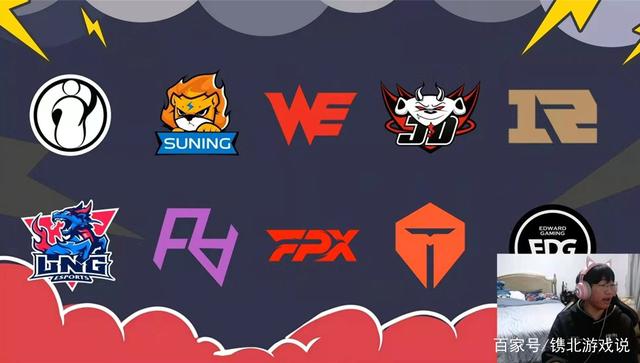 Doinb巅峰对决,TheShy与50激战DWG分钟,出色防守胜负难料!